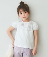 オフホワイト系