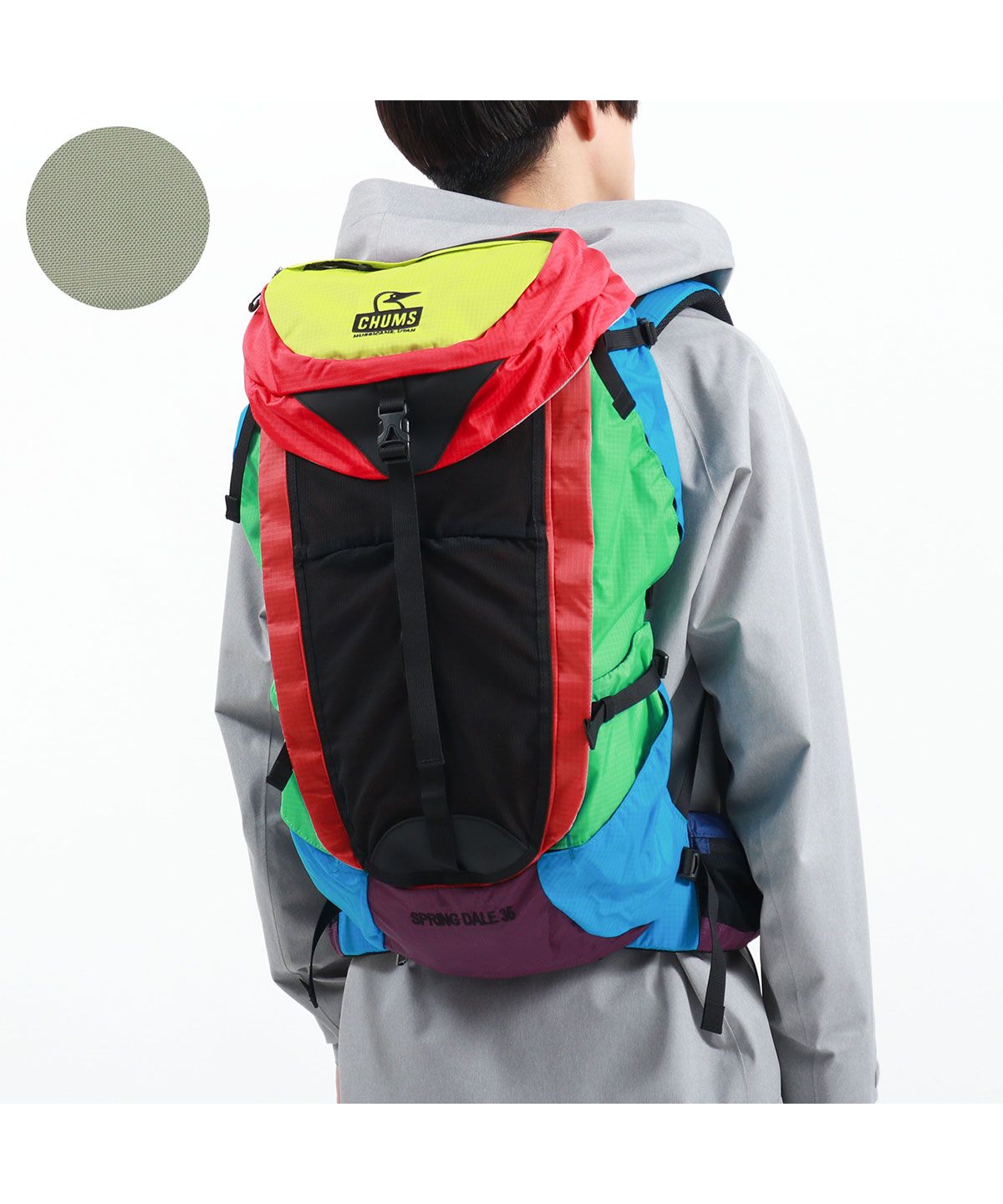 CHUMS デイパック Spring Dale 35 メンズ ブルー リュック Spring Dale 35/スプリングデール35(デイパック｜リュック)(One