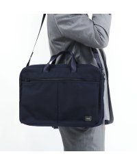 PORTER/ポーター PORTER ポーター テンション 2WAYブリーフケース 627ー17307 ビジネスバッグ 吉田カバン PORTER TENSION/501301001
