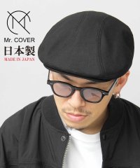 Mr.COVER/Mr.COVER / ミスターカバー / 日本製 ボリューム ハンチング/504712780