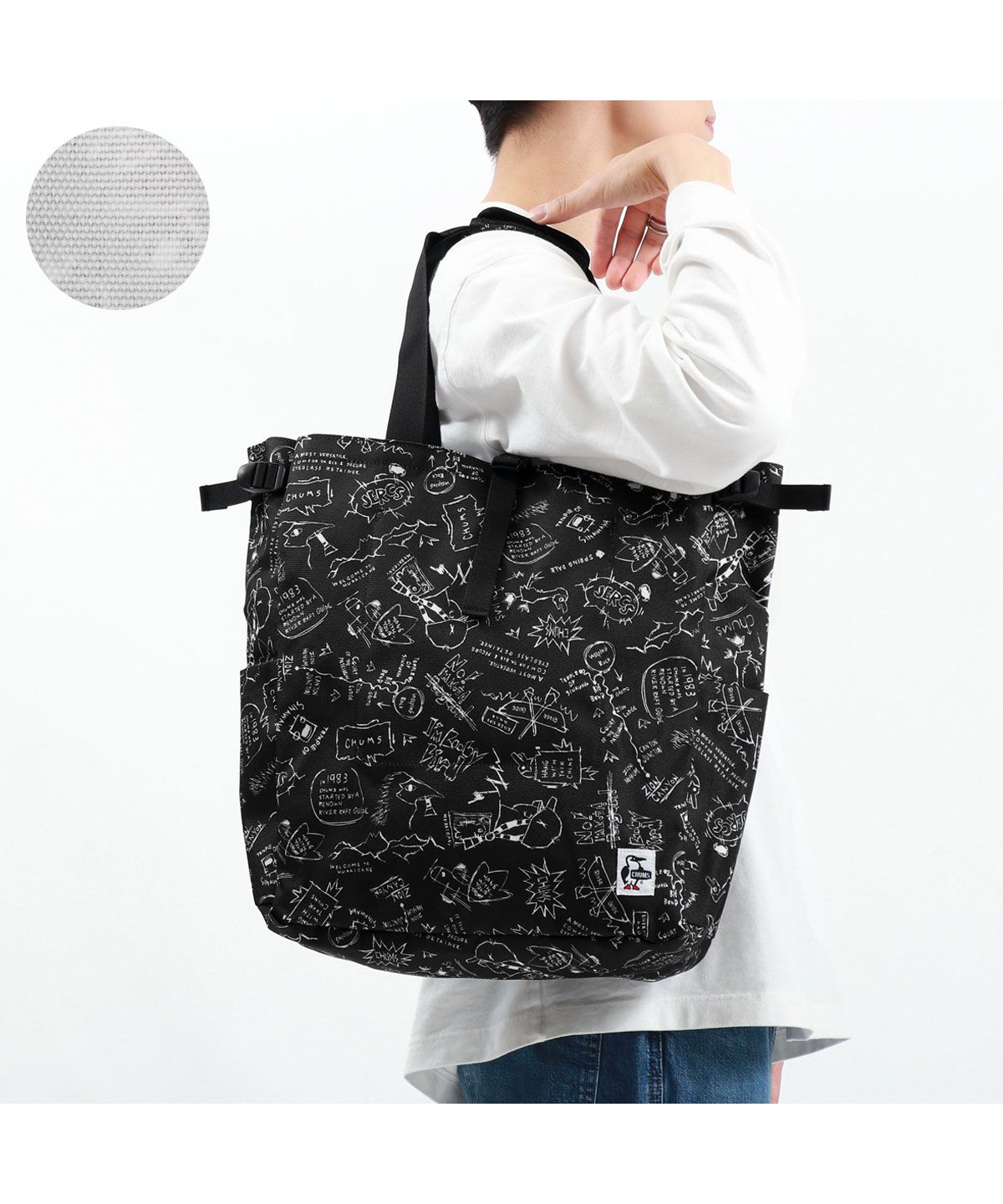 Amazon.co.jp: [チャムス] Recycle 2way Tote Bag (リサイクル 2