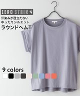 グレー