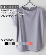グレー