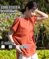 ダークオレンジ