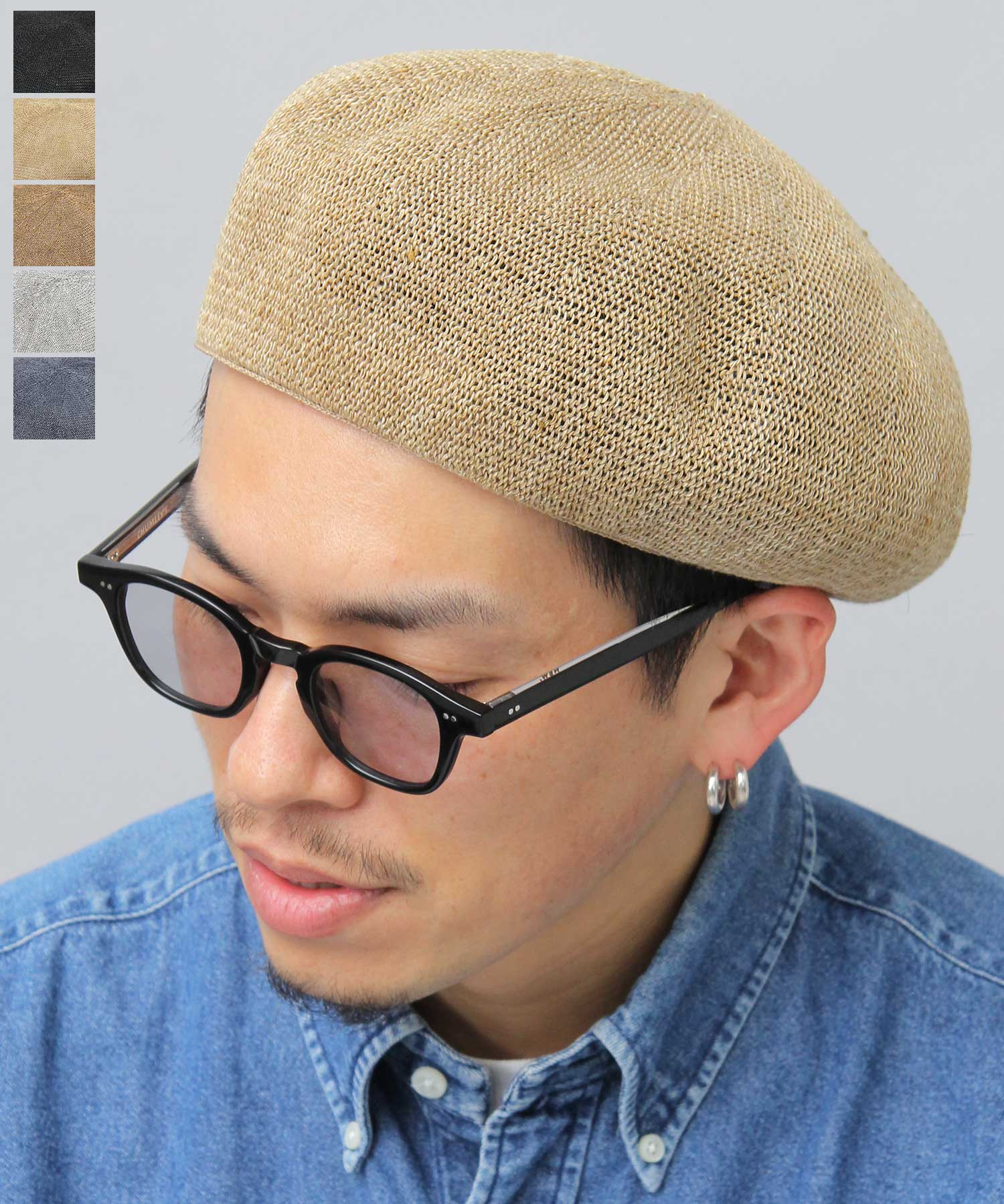 ベーシックエンチ Basiquenti 麻混 サーモベレー リネン ベレー