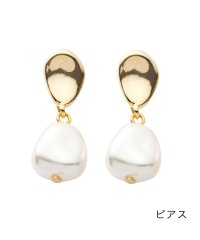 cream dot/クリームドット Cream dot. メタル×艶めくバロックパール風イヤリング/ピアス/504714829