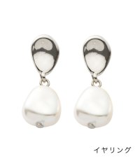 cream dot/クリームドット Cream dot. メタル×艶めくバロックパール風イヤリング/ピアス/504714829