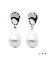 cream dot/クリームドット Cream dot. メタル×艶めくバロックパール風イヤリング/ピアス/504714829