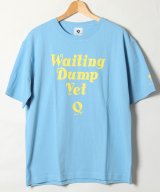 サックス