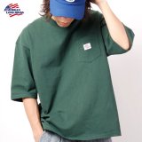 ライトグリーン