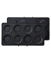 BRUNO/ブルーノ BRUNO BRUNO ブルーノ ホットサンドメーカー ダブル用 ミニタルトプレート オプション プレート 料理 パーティ キッチン BOE044ーT/504716751