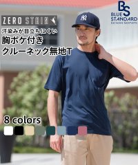 JEANS MATE/【BLUESTANDARD】ZEROSTAIN　【BLUESTANDARD】ZEROSTAIN 着るだけで 汗染み対策 胸ポケット 付き クルーネック Tシャツ/504704462