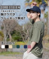 カーキ