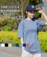 サックス