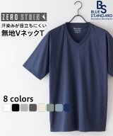 ネイビー