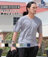 グレー