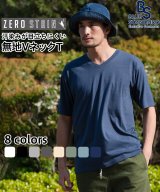 ブルー