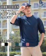 ネイビー