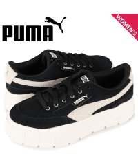 PUMA/ プーマ PUMA スニーカー メイズ スタック ウィメンズ レディース 厚底 MAYZE STACK WMNS ブラック 黒 383971－03/504716837