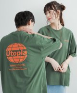 グリーン