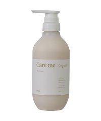 Care me/Care me トリートメント/504731541
