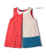 レッド