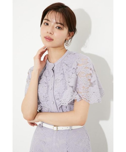 Lilac Lace Short Sleeve Top