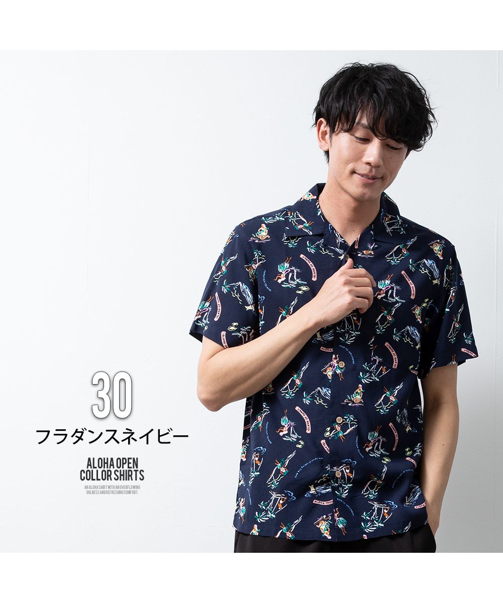 海外から輸入 長袖 メンズ チェック ドレープ 花柄 春 結婚 リネン カジュアル Clothing