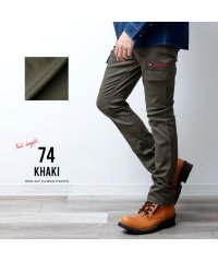  GENELESS/ジェネレス GENELESS 当ショップ限定 カーゴパンツ メンズ スリム ストレッチ 七分丈 7分丈 ロング スキニー ズボン ボトムス 夏 夏服 秋服 M /504750663