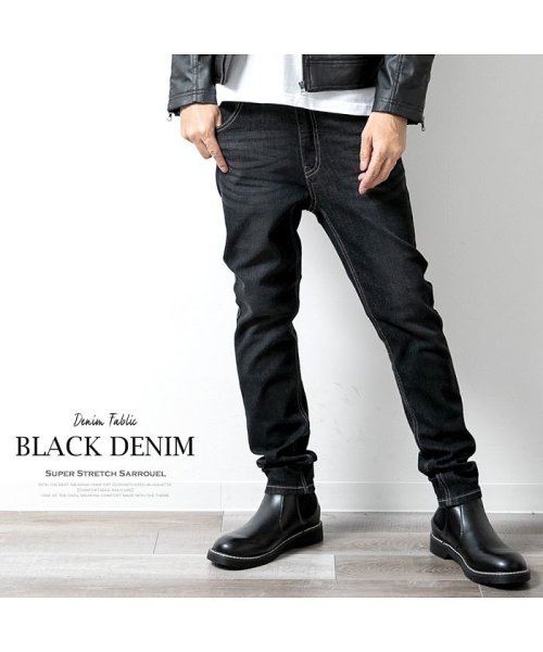 セール10 Off サルエルパンツ メンズ デニム スーパーストレッチ スキニーパンツ テーパード ジーンズ メンズファッション Geneless Geneless D Fashion セール10 Off サルエルパンツ メンズ デニム スーパーストレッチ スキニーパンツ テーパード ジーンズ メンズファッション Geneless Geneless D Fashion