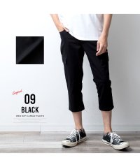  GENELESS/ジェネレス GENELESS 当ショップ限定 カーゴパンツ メンズ スリム ストレッチ 七分丈 7分丈 ロング スキニー ズボン ボトムス 夏 夏服 秋服 M /504750663