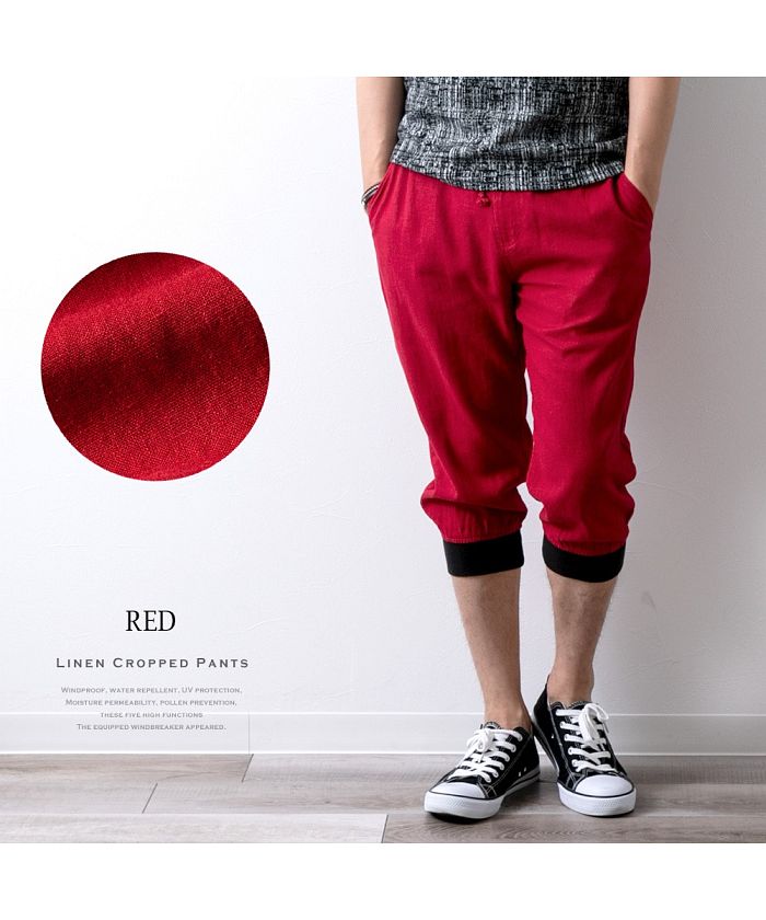MEN'S BIGI｜【セットアップ対応】ストレッチジョーゼット