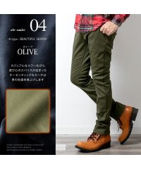  GENELESS/ジェネレス GENELESS ゴルフウェア メンズ パンツ ゴルフ ウェア 冬 裏起毛 裏フリース 暖かい 暖 防風 チノパン 全5色/504750739