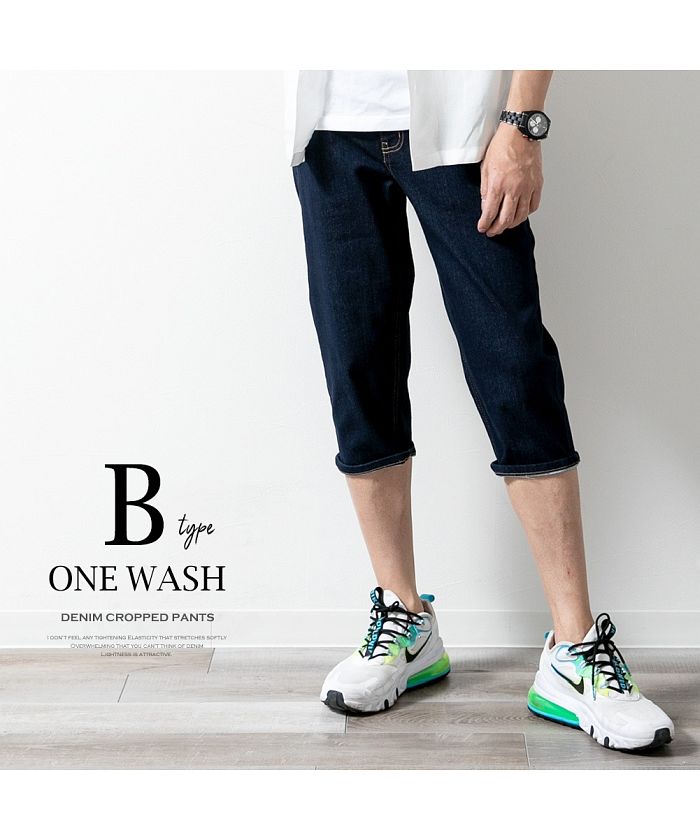 セール10%OFF】ジェネレス GENELESS ハーフパンツ メンズ ひざ下