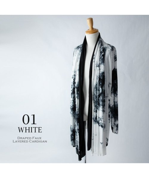 セール Off Bernnings Sho ロングカーディガン メンズ 薄手 夏 サマー カーディガン ムラ染め ビジュアル系 Geneless Geneless D Fashion セール Off Bernnings Sho ロングカーディガン メンズ 薄手 夏 サマー カーディガン ムラ染め ビジュアル系 Geneless Geneless D Fashion