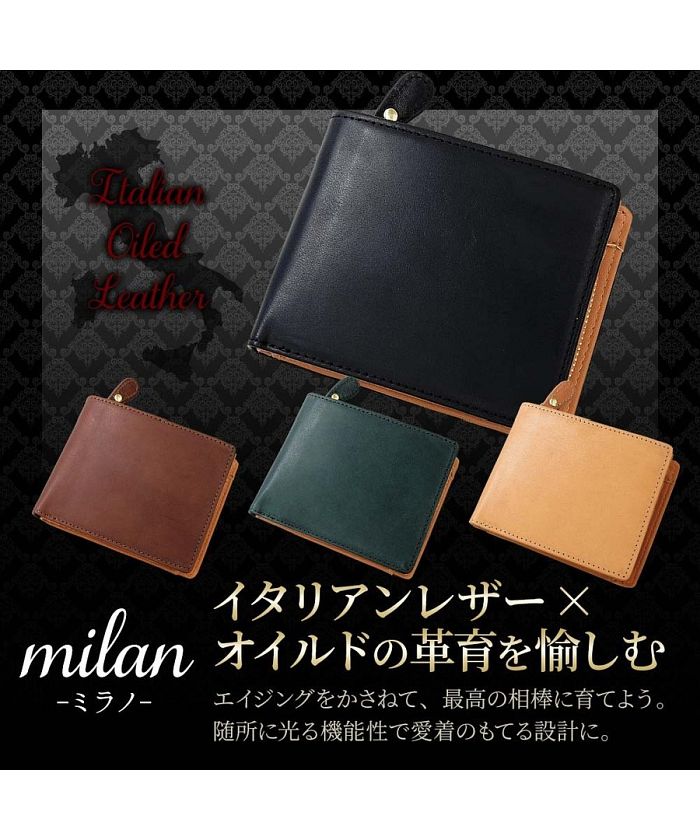 最終価格☆REN カデ 牛革 シュリンクレザー リリ