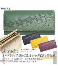 RINRE/【RINRE/リンレ】RINRE/リンレ 財布 大容量 長財布 人気 財布 大容量 カード縦型収納 女性 エンべロップ財布 ガバッと開く ブランド カード ハニ/504759743