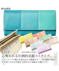 RINRE/【RINRE/リンレ】長財布 RINRE/リンレ 財布 大容量 二つ折り長財布 二つ折り 財布 エンべロップ財布 ブランド ハニカム カード縦型収納 じゃばら /504759759