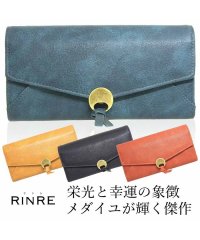 RINRE/【RINRE/リンレ】 財布 大容量 長財布 RINRE/リンレ 財布 大容量 エンべロップ財布 medaille（メダイユ） 4色 おしゃれ ブランド カード/504759772