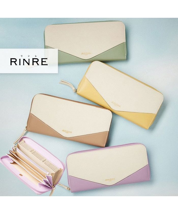 セール68%OFF】【RINRE/リンレ】財布 長財布 レディース カード縦入れ 使いやすい 大容量 機能性 多機能 大きい 大きめ カード入れ多い  シンプル スリム(504759776) | リンレ(RINRE) - d fashion