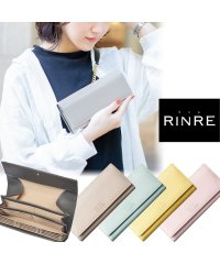 RINRE/【RINRE/リンレ】 長財布 財布 213310 お洒落 財布 女性 プレゼント ギフト ブランド RINRE おすすめ ポイント消費 新生活/504759780