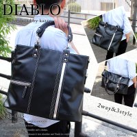 DIABLO/ディアブロ DIABLO トートバッグ ショルダーバッグ メンズ 2way A4 ブランド DIABLO KAー003 ディアブロ 大容量 機能性 黒 シルバー/504762033
