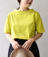 ライトグリーン系