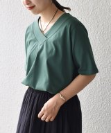 ダークグリーン