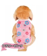 ピンク
