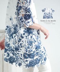 Sawa a la mode/青いお花が咲き誇る総レースチュニック/504764458