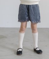 グレー