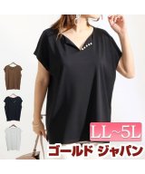ブラック系1