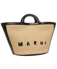 MARNI/マルニ ハンドバッグ ショルダーバッグ トロピカリア Lサイズ かごバッグ ベージュ ブラック レディース MARNI BMMP0069Q0 P3860 Z1V/504769188