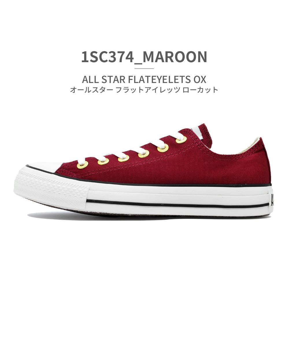 【CONVERSE】コンバース ALL STAR FLATEYELETS OX ALL STAR FLATEYELETS AG OX / オールスター フラットアイレッツ